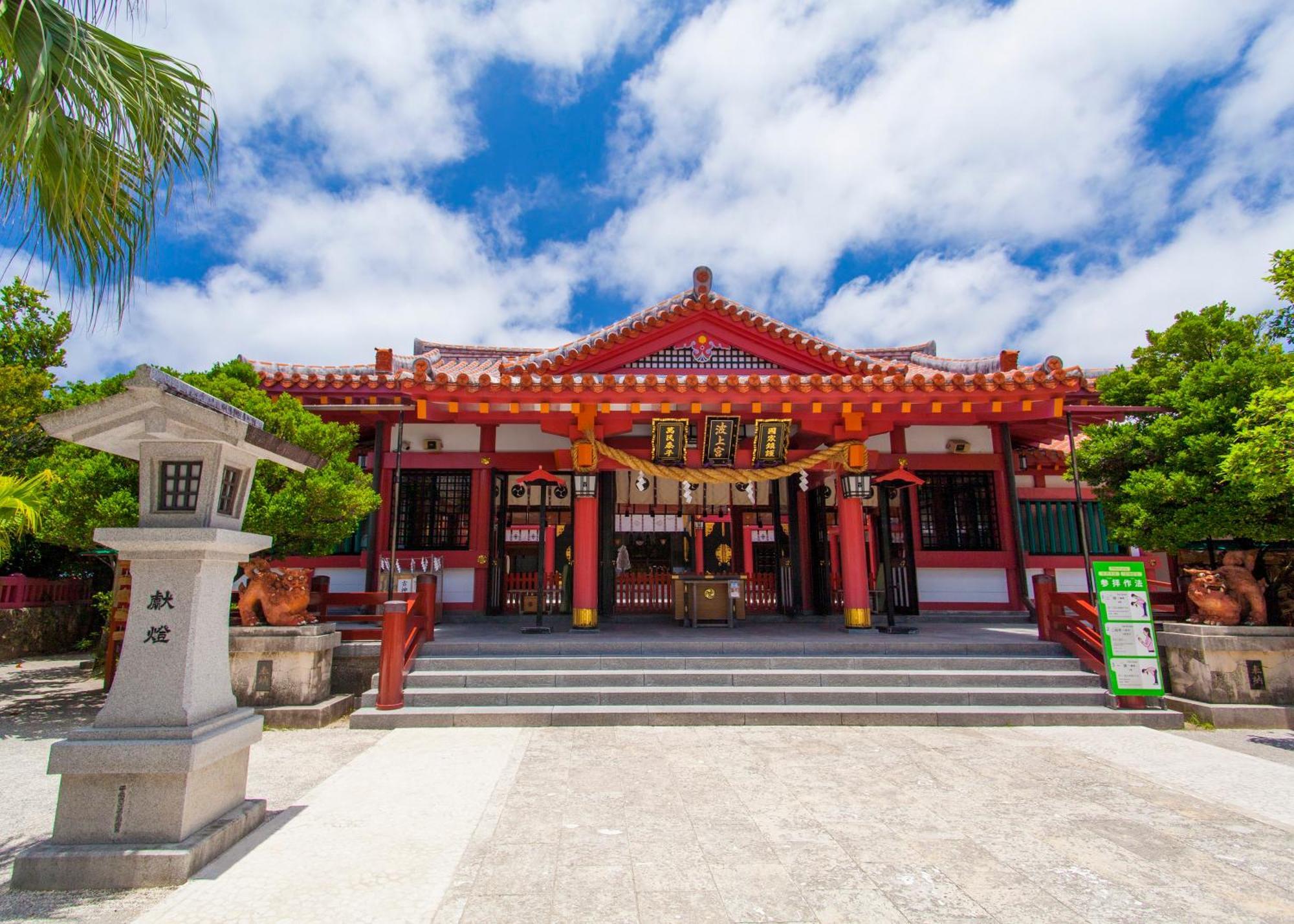 Nest Hotel Naha Nishi Ngoại thất bức ảnh
