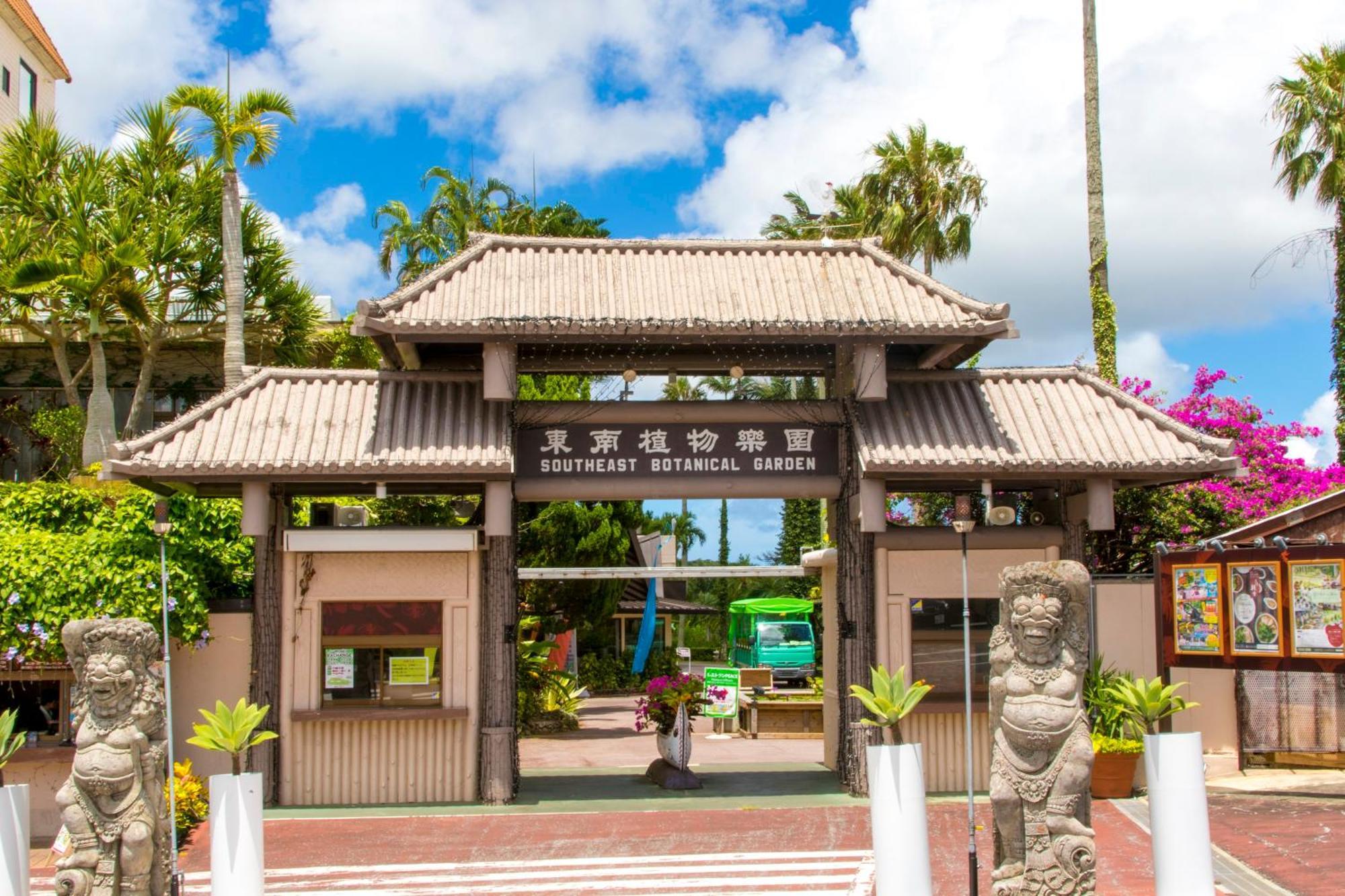 Nest Hotel Naha Nishi Ngoại thất bức ảnh