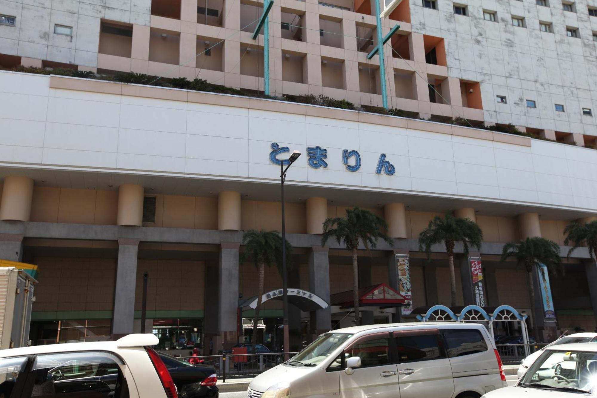 Nest Hotel Naha Nishi Ngoại thất bức ảnh